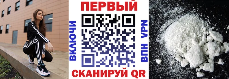 Amphetamine Розовый  Купить  Орск 