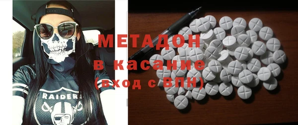 крисы Алексин