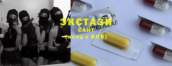 а пвп мука Алзамай