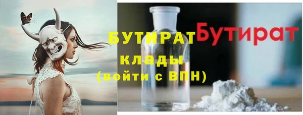крисы Алексин