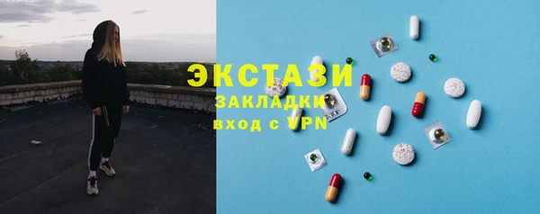 спиды Алексеевка