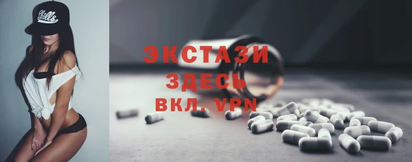 спиды Алексеевка