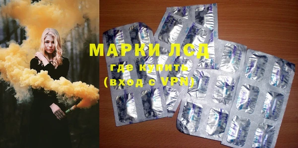 крисы Алексин