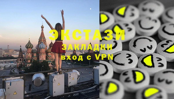 а пвп мука Алзамай