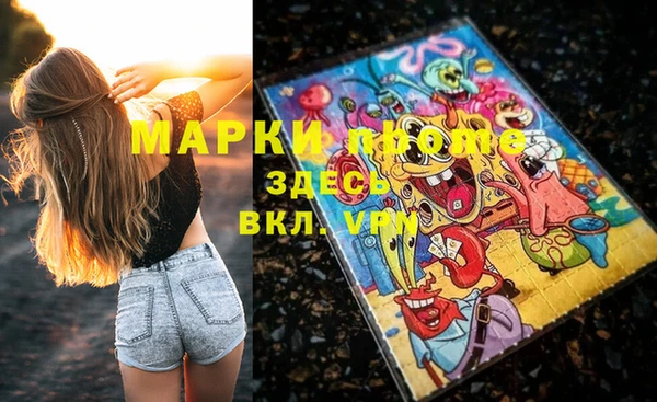 а пвп мука Алзамай