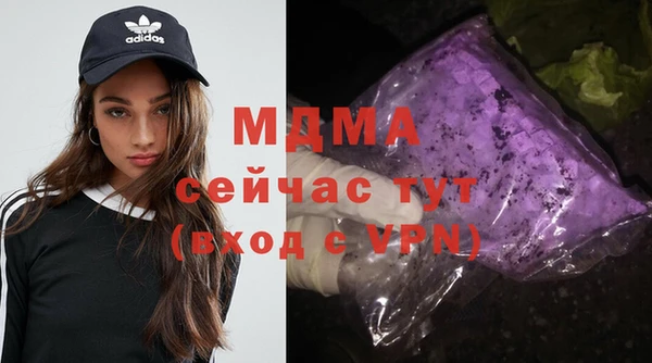 а пвп мука Алзамай